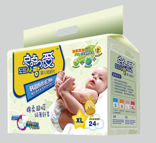 �c(di��n)�c(di��n)��(��i)�d�ᳬ���냺����ƬXL�a