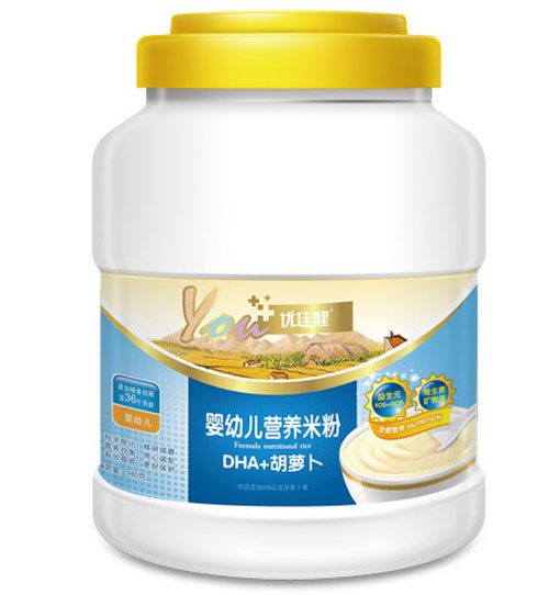 ��(y��u)�ѽ�DHA+���}��yingye�I(y��ng)�B(y��ng)�׷�