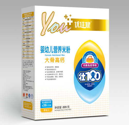 ��(y��u)�ѽ���Ǹ��}yingye�I�B(y��ng)�׷ۺ��b