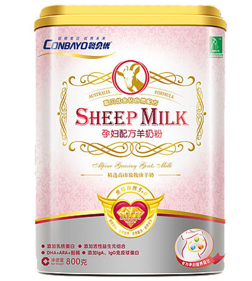 聰貝優(yōu)孕婦配方羊奶粉