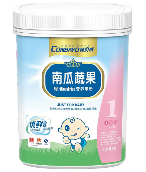 聰貝優(yōu)南瓜蔬菜營養(yǎng)米粉1段聽裝