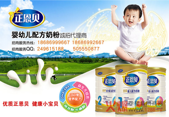 ����ؐ���׃��̷� ����DHA��ARA