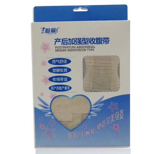 �����a(ch��n)��ӏ�(qi��ng)��(zhu��n)���ո���