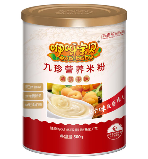 ��ѽ��ؐ����I(y��ng)�B(y��ng)�׷� (t��ng)�b