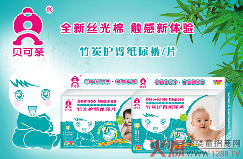 ؐ���H���׃���̿�o�μ���ѝ����̤��������