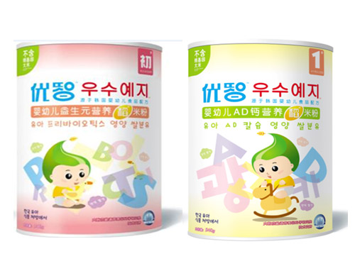 優(yōu)智嬰幼兒營(yíng)養(yǎng)稻米粉罐裝