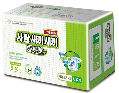 愛崽崽超級(jí)薄紙尿片S碼