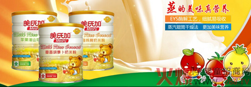 ���ϼ�?j��)��׃��䷽���׷���ʽ���?/></a></div>
                        <p class="news-title"><a href="/Companys/meishijia/NewsContent_21153.html" target="_blank">���ϼ�?j��)��׃��䷽���׷���ʽ���?/a></p>
                        <p class="news-desc">���ϼ�?j��)��׃��䷽���׷ی�ȫ�泫�?d��o)�Ї�(gu��)������ʳ�Ļ����ɇ�(gu��)�H֪���I(y��ng)�B(y��ng)�������׃�������(zhu��n)���I(l��ng)�����������(j��)�Ї�(gu��)�����İl(f��)�����w�����c(di��n)�������Խ��σ�(y��u)�|(zh��)���מ���Ҫԭ�ϣ��԰�ɰ�����߲ˡ�ˮ�������(l��i)�����(l��i)���x���������������}�������F�ȵV���|(zh��)���S���صȼӹ��Ƴɵċ��׃��a(b��)��ʳƷ��</p>
                        <p class="news-bottom clearfix">
                            <span id="mkysq6s"    class="pull-left">��I(y��)��(d��ng)�B(t��i)</span><span id="mkysq6s"    class="pull-right">07-19</span>
                        </p>
                    </li>
				
					<li id="mkysq6s"    class="clearfix">
						<div   id="mkysq6s"   class=