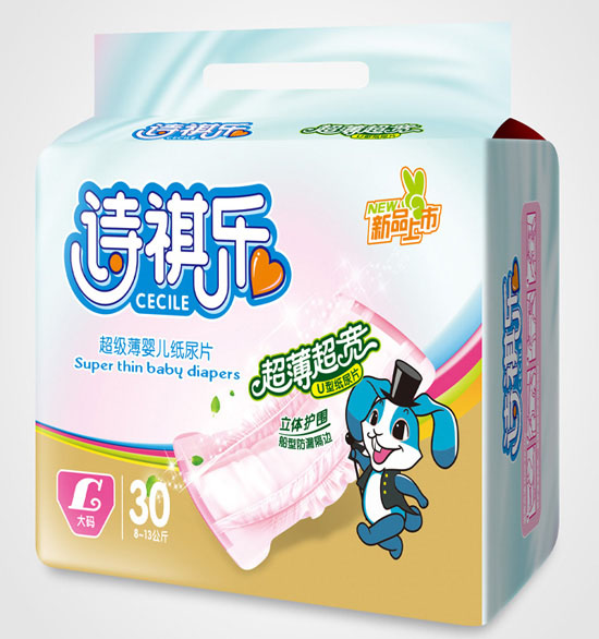 詩祺樂超級薄嬰兒紙尿片L碼