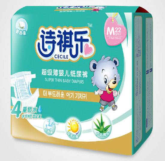 詩祺樂超級(jí)薄嬰兒紙尿褲M碼