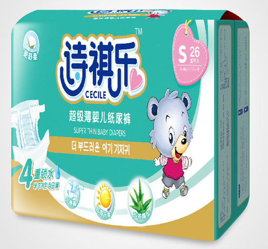 詩祺樂超級(jí)薄嬰兒紙尿褲S碼