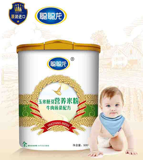 ��ţ�Ⲥ���䷽������ѿ�׷�ȫ��