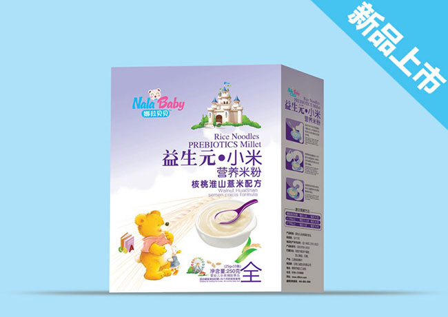 核桃淮山薏米配方-小米營養(yǎng)米粉盒裝