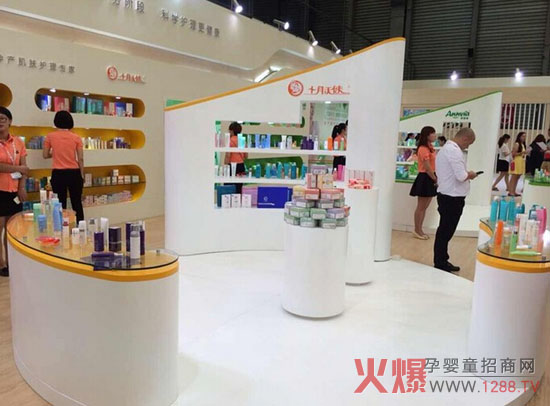 2014�Ϻ�CBMEչ ʮ����ʹ����Ψ��(��i)(li��n)������