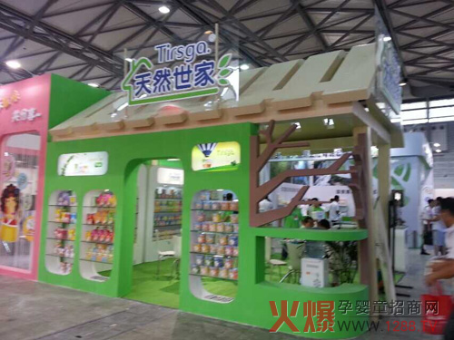 2014CBME��Ȼ���������o�O�� ���m(x��)��������