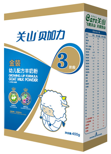 貝加力金裝幼兒配方羊奶粉3段400g