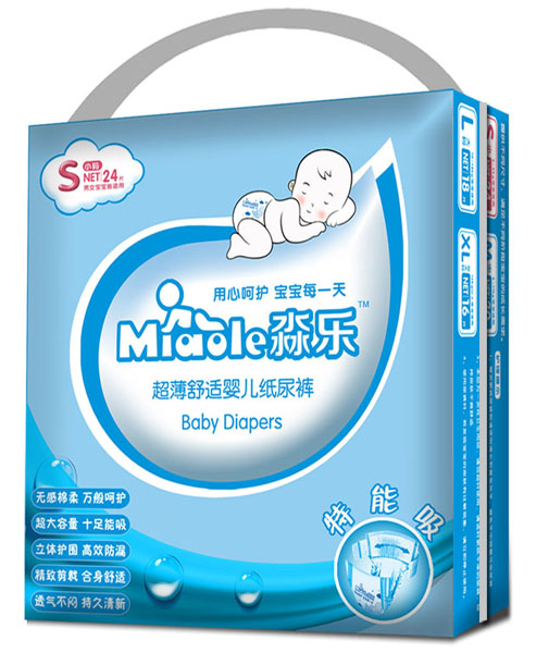 淼樂超薄舒適嬰兒紙尿褲S碼24片
