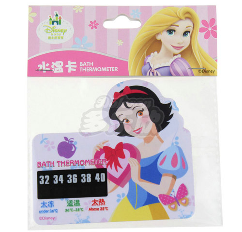 迪士尼寶寶寶寶洗澡水溫卡