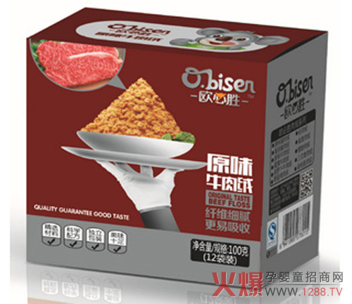 �W�؄ً��׃�ţ��q�����滯���g(sh��)��������