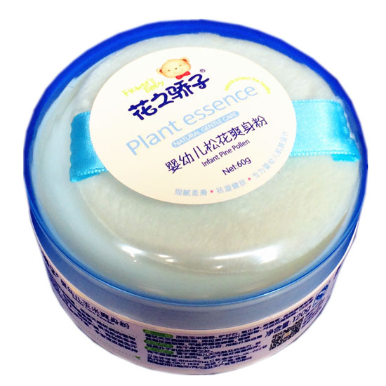 花之驕子嬰幼兒松花爽身粉