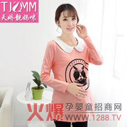 ϲӍ��������n�����I���� �C(j��)��(hu��)�y�ò����e(cu��)�^(gu��)