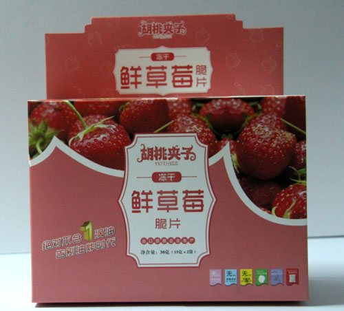 ����?ji��n)A�Ӄ��ɲ�ݮ��Ƭ