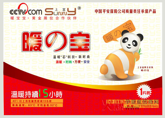 �����ˡ���Ʒ�l(f��)�������ӆ؛������ʢ���_��