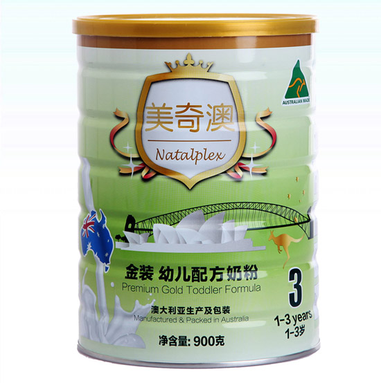 ����Ľ��b�׃��䷽�̷�3��