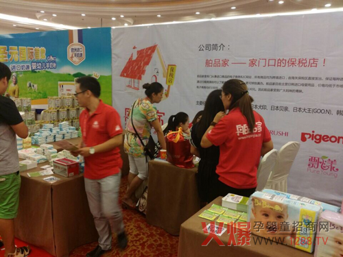 �Ϻ��О�814ӆ؛��(hu��)ȡ���ˈA�M�ɹ�