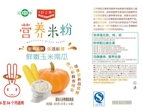 �������r�������ϹϠI�B(y��ng)�׷�