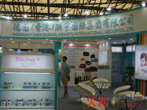 2014CBME�Ћ�ͯչ ؐ����ʹ��С����Ʒ�Ƙs�@���u