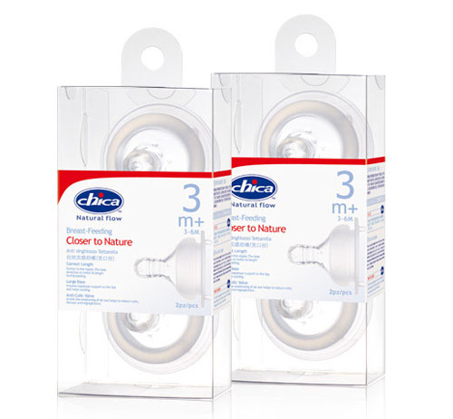 積高自然實(shí)感寬口徑奶嘴雙只PET盒裝(M碼)