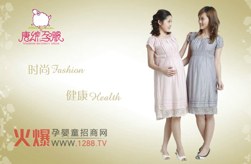 2015�ƾd�������Ʒ�l(f��)����(hu��)��ӆ؛��(hu��)�ճ̱�