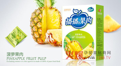 �������⽛(j��ng)��ϵ�Юa(ch��n)Ʒ���ҽ�B