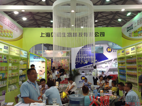 ؐ��2014CBME��ͯչ�A�M�Y(ji��)�� 2015CBME�ڴ��c����Ҋ(ji��n)