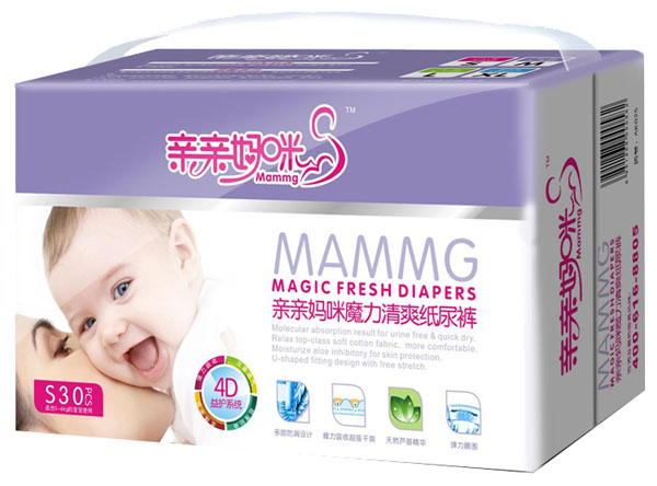 �H�H����ħ����ˬ�а��b����ѝS30Ƭ