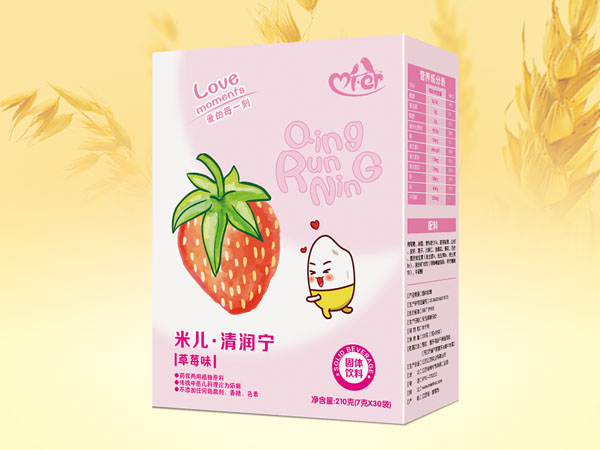 米兒草莓味清潤(rùn)寧盒裝