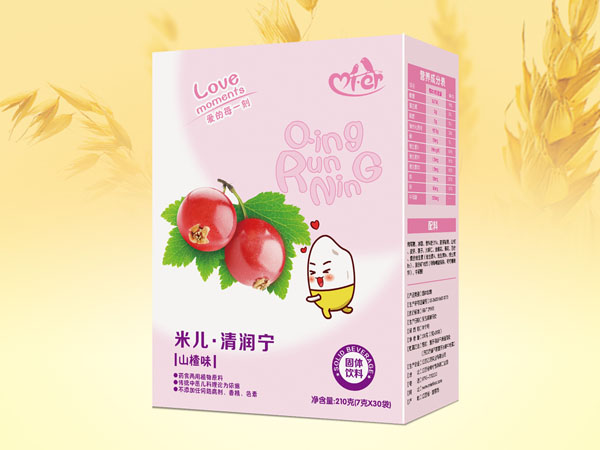 米兒山楂味清潤寧盒裝