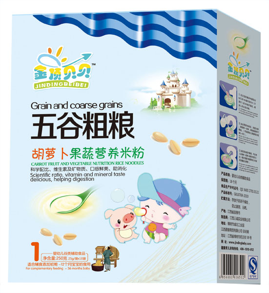 ���ؐؐ���}��������ȴּZ�׷ۺ��b