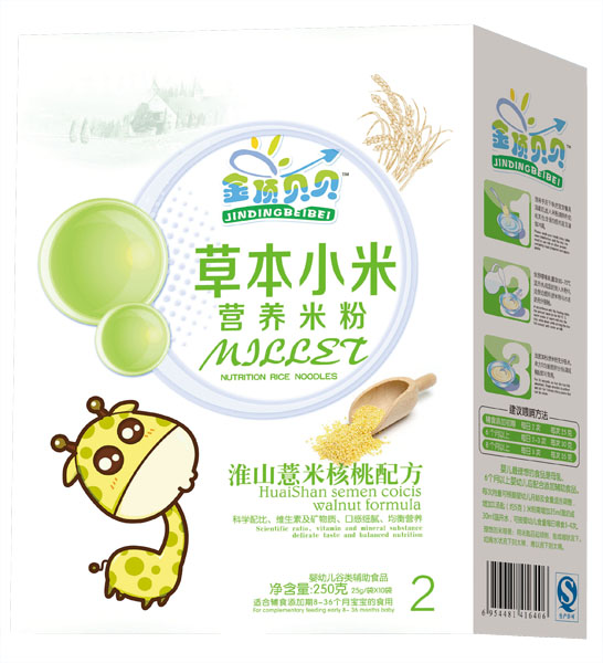 ���ؐؐ��ɽ޲�׺����䷽�ݱ�С�נI�B(y��ng)�׷ۺ��b