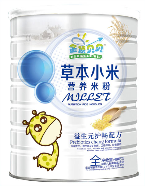 金頂貝貝益生元護暢配方草本小米營養(yǎng)米粉聽裝