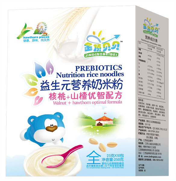 金頂貝貝核桃+山楂優(yōu)智配方益生元奶米粉盒裝
