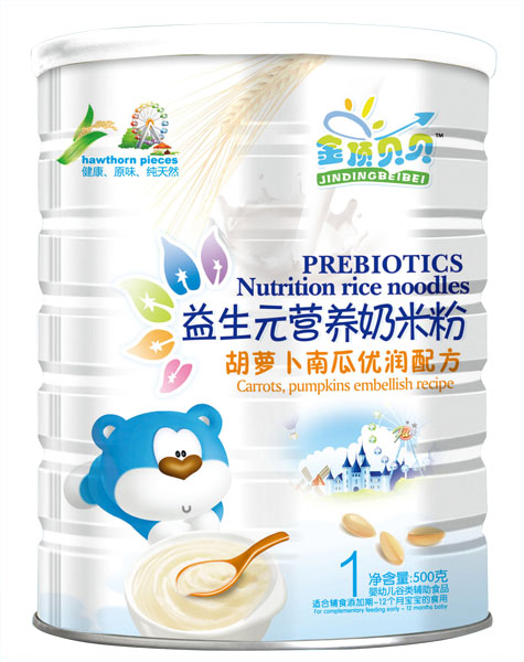 金頂貝貝胡蘿卜南瓜優(yōu)潤(rùn)配方益生元奶米粉聽裝