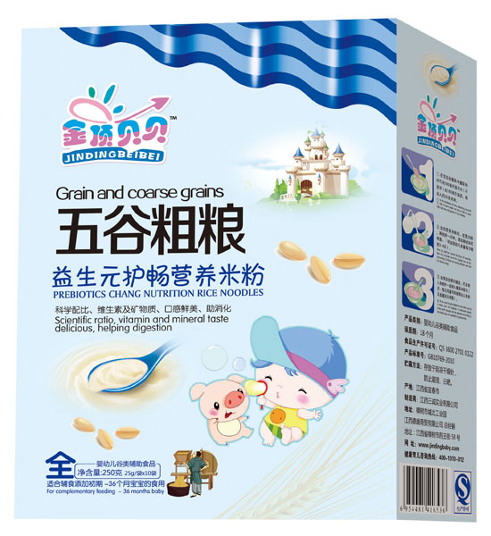 ���ؐؐ����Ԫ�o(h��)����ȴּZ�׷ۺ��b