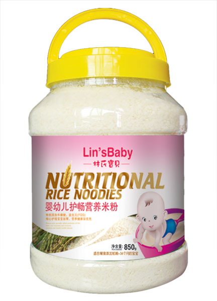 ���ό�ؐ���׃��o(h��)���I�B(y��ng)�׷�850��Ͱ�b