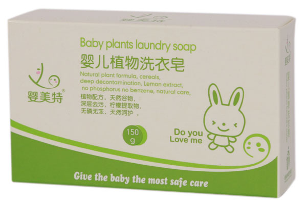 嬰美特嬰兒植物洗衣皂