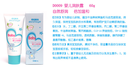 ���������냺��(r��n)�w¶60g