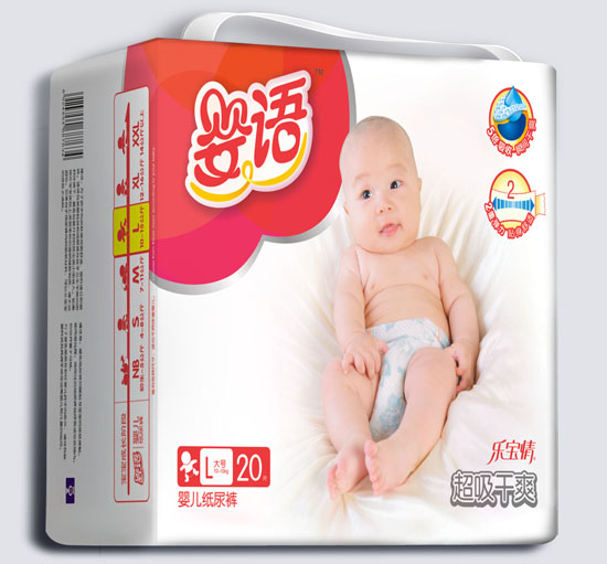 ���Z������ˬ�냺����ѝL�a20Ƭ