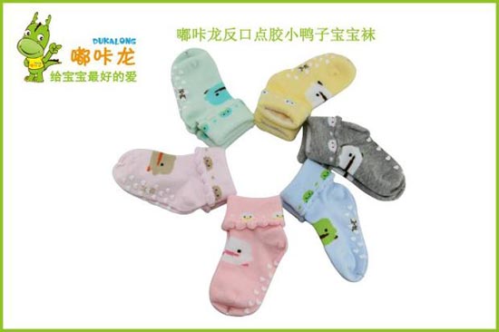 嘟咔龍反口點(diǎn)膠小鴨子小號1雙裝寶寶襪
