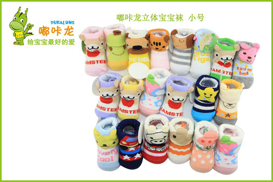 ��������w�mС̖2�p�b